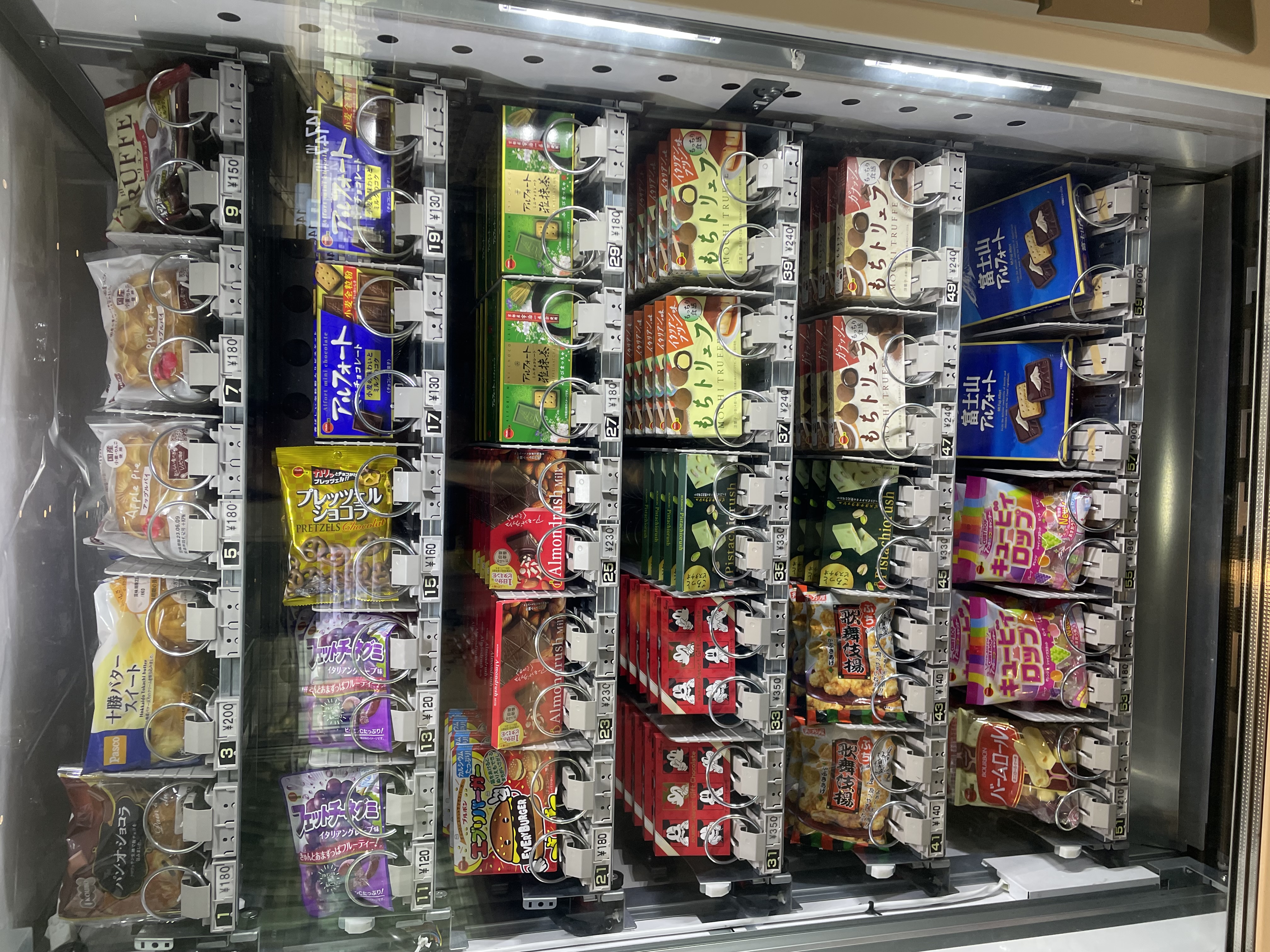 Vending machine with snacks